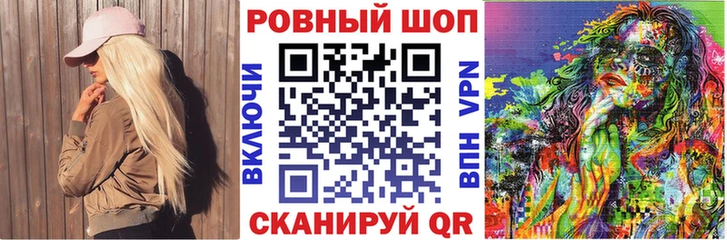 Купить Аксай АМФЕТАМИН Гашиш Героин Alpha PVP