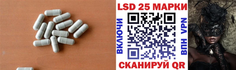 ОМГ ОМГ сайт  Аксай  ЛСД экстази кислота  как найти закладки 